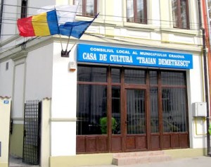 casa de cultura traian demetrescu