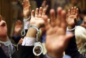 agentia_administrare_bunuri_indisponibilizate